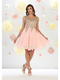 BLUSH