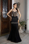 BLACK/NUDE