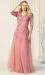 MQ1859-DUSTYROSE-2XL