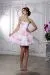 MQ2215-PINK-12