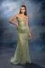 RQ8241-ARMY SAGE-14