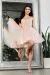 MQ2025-BLUSH-14