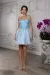 MQ2224-BABYBLUE-2