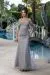 RQ8233-SILVER-12